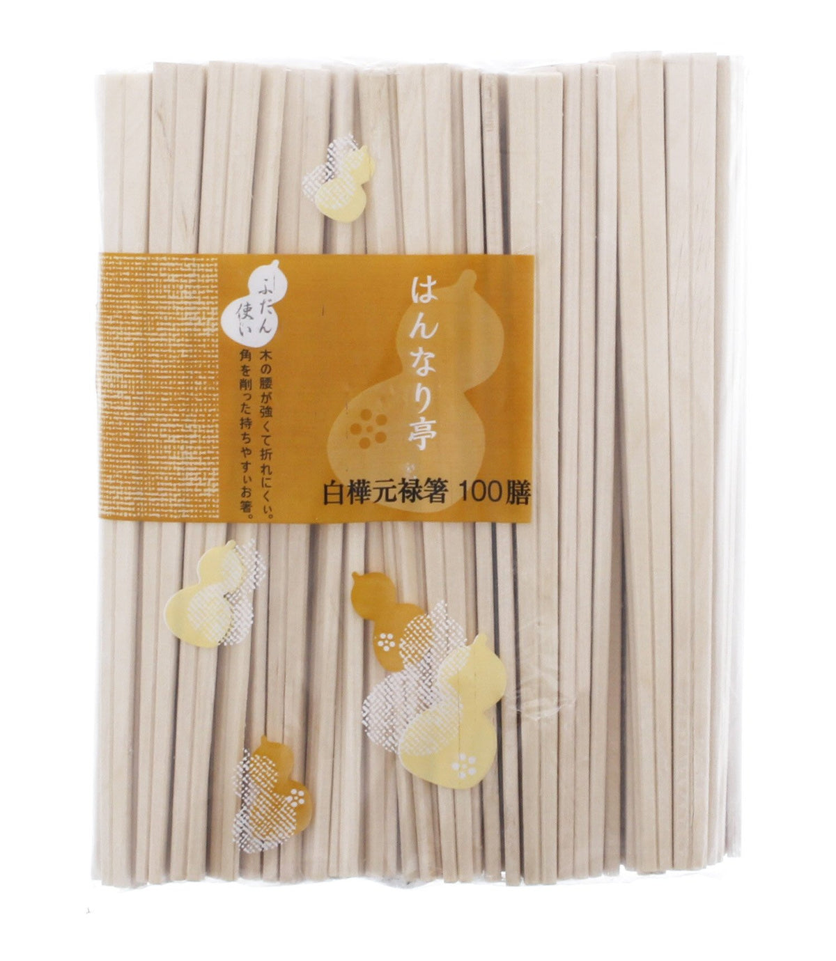 割ri箸 hannari James 元禄 Chopsticks Birch 100 Pairs Naked