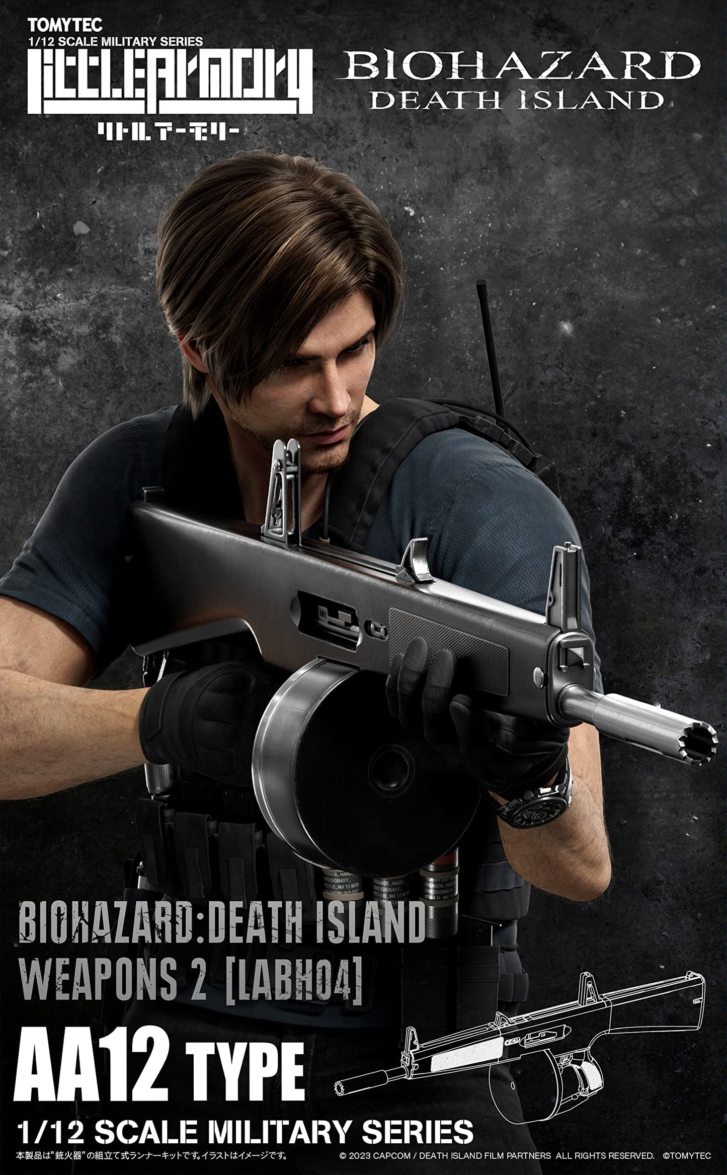 Little Armory LABH04 Resident Evil: Death Island Weapons 2 Plastic Model