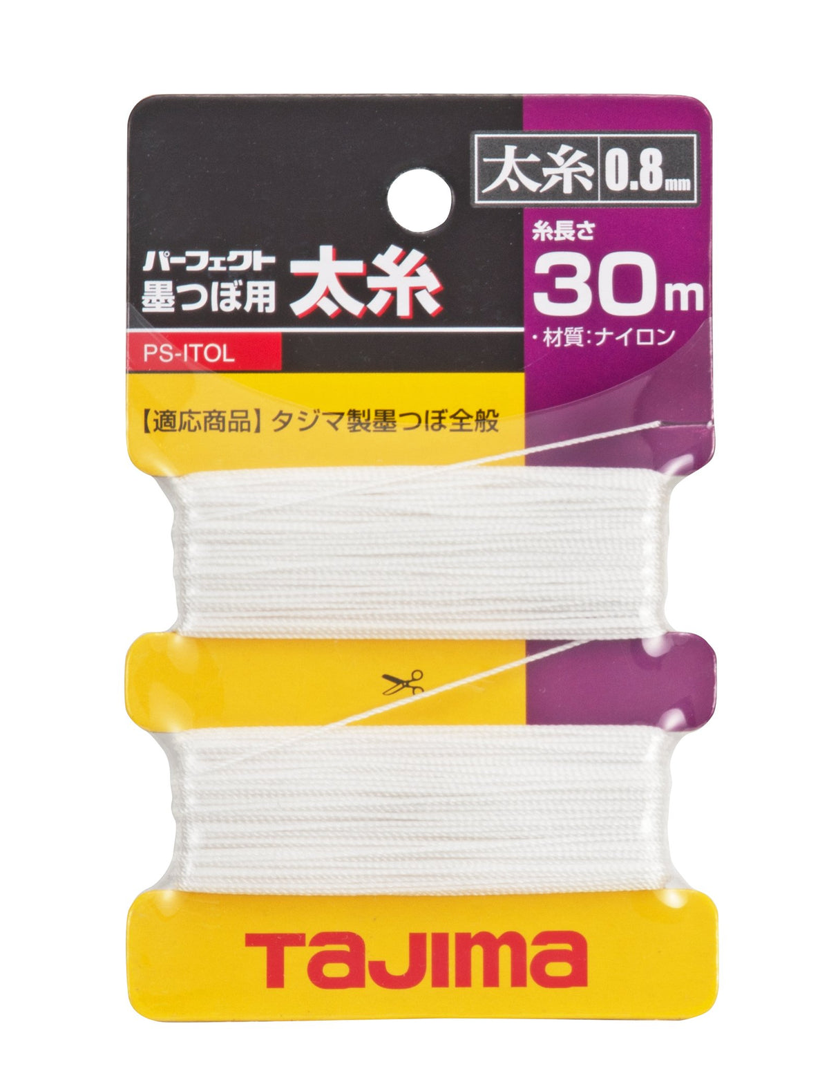 Tajima Replacement Cord For Ink Rite Chalk Line Reel 0.8 Mm X 30 M, 1 Piece, Taj 54333