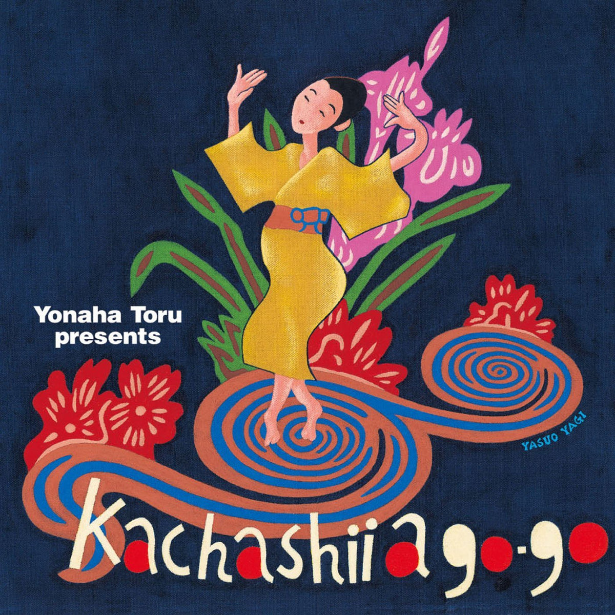 V.A. - Yonaha Toru Presents Kachashii A Go Go & Renzoku Kachashii [Japan CD] RES-284