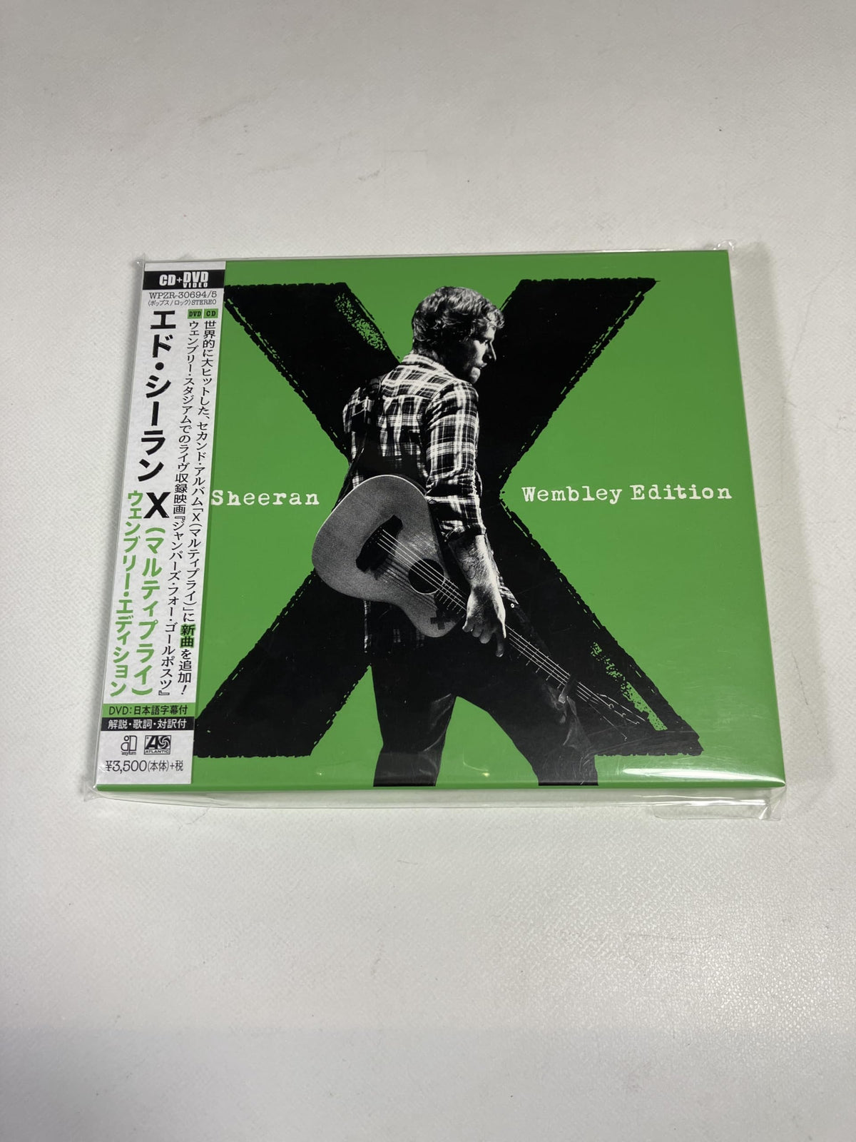 X Wembley Edition