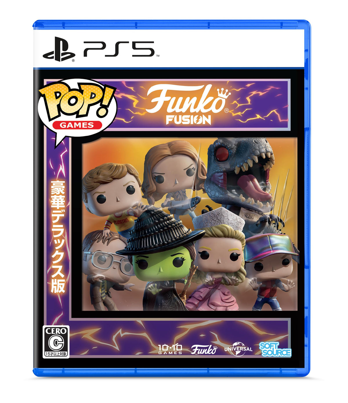 Funko Fusion Deluxe Edition -PS5 【初回特典】DLCコード(CUTEY CORN・FRANK VON VIENER) 同梱