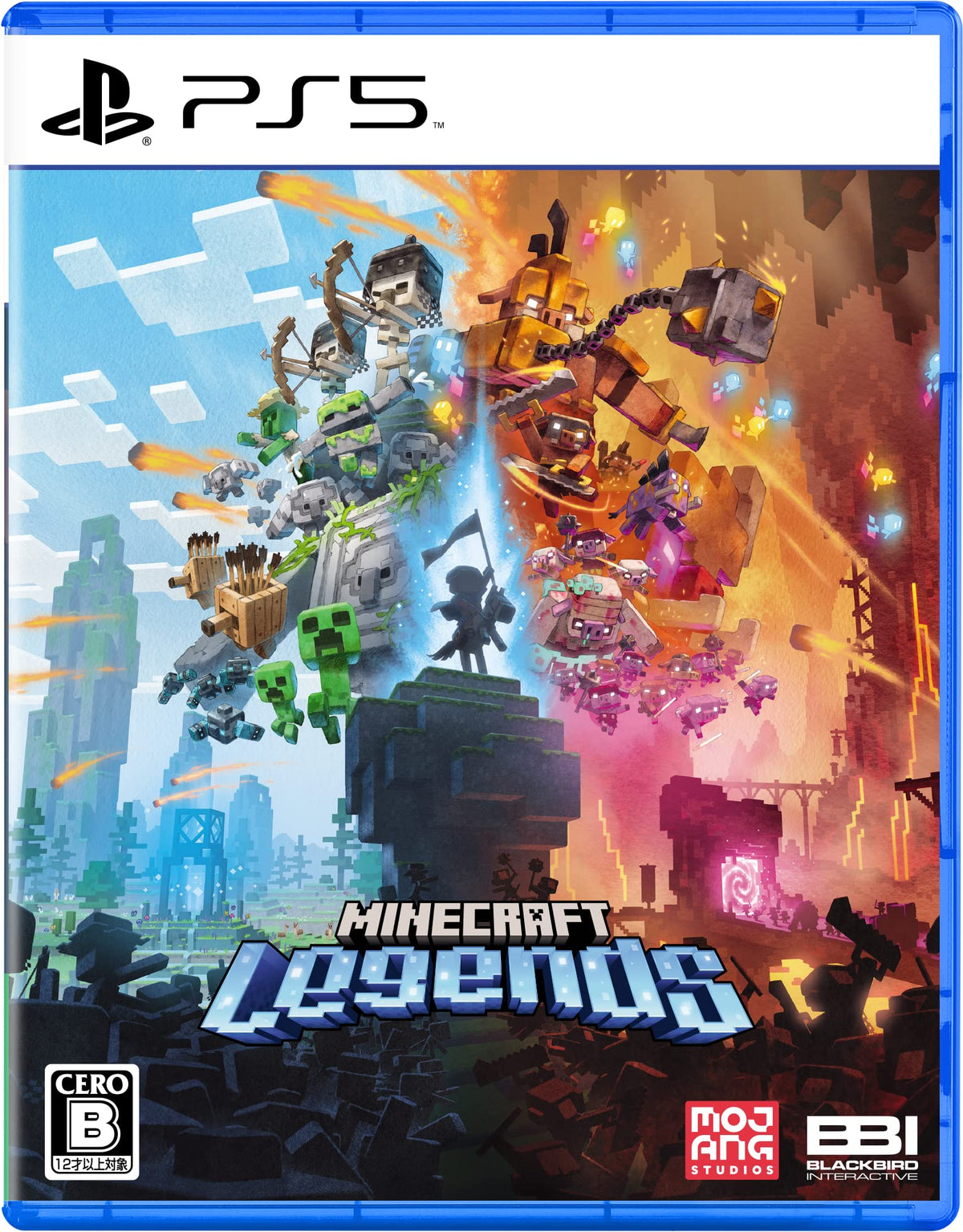 【PS5】Minecraft Legends