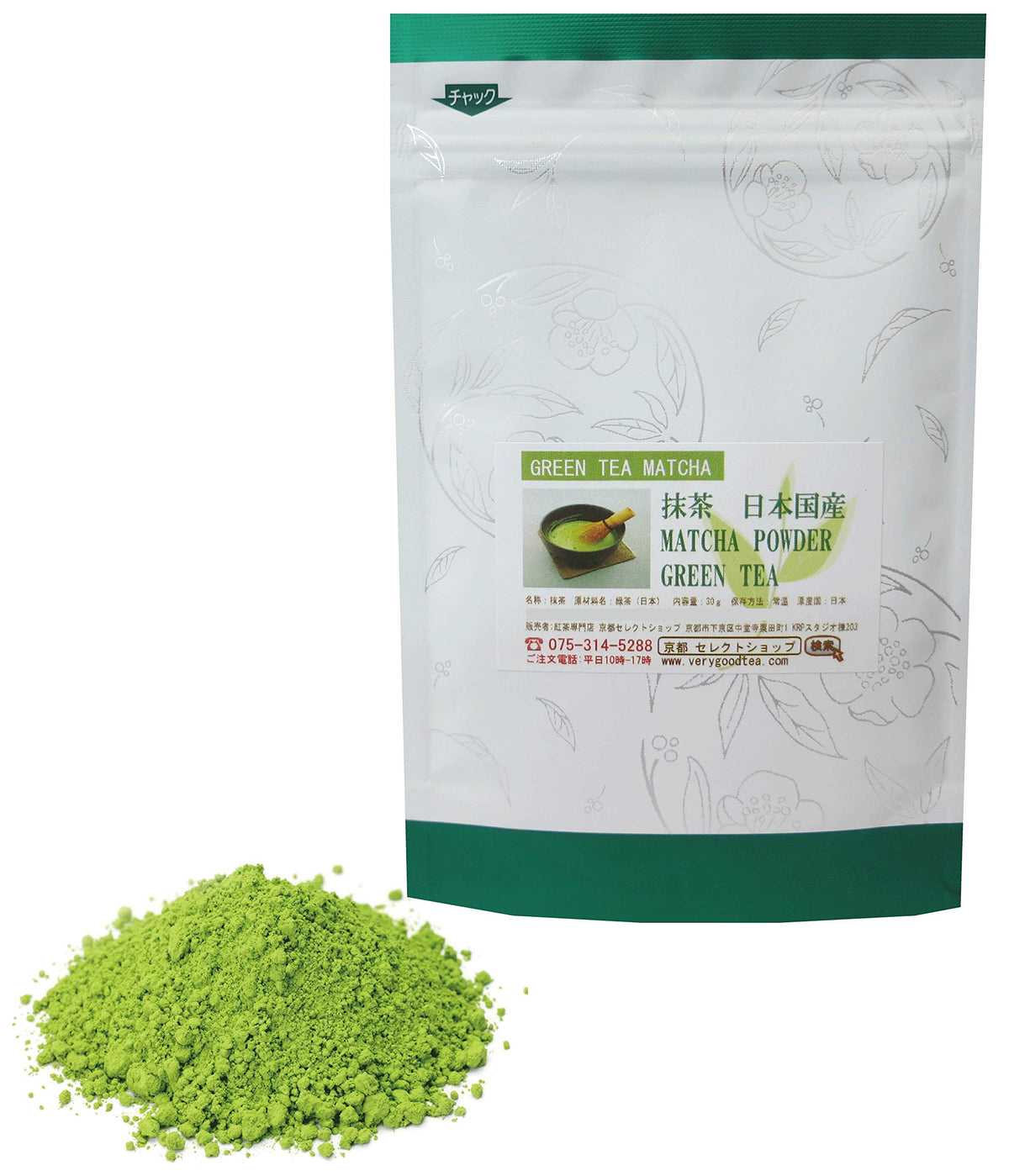 100% Pure Matcha Powder 30g (Kyoto Matcha Specialty Shop) Made in Japan - Tokyo Sakura Mall