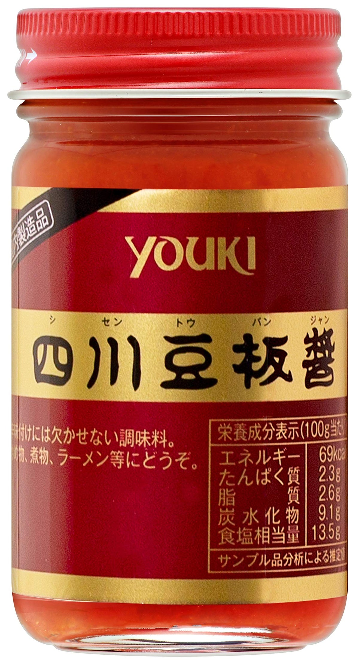 Yuki Sichuan Doubanjiang 130g