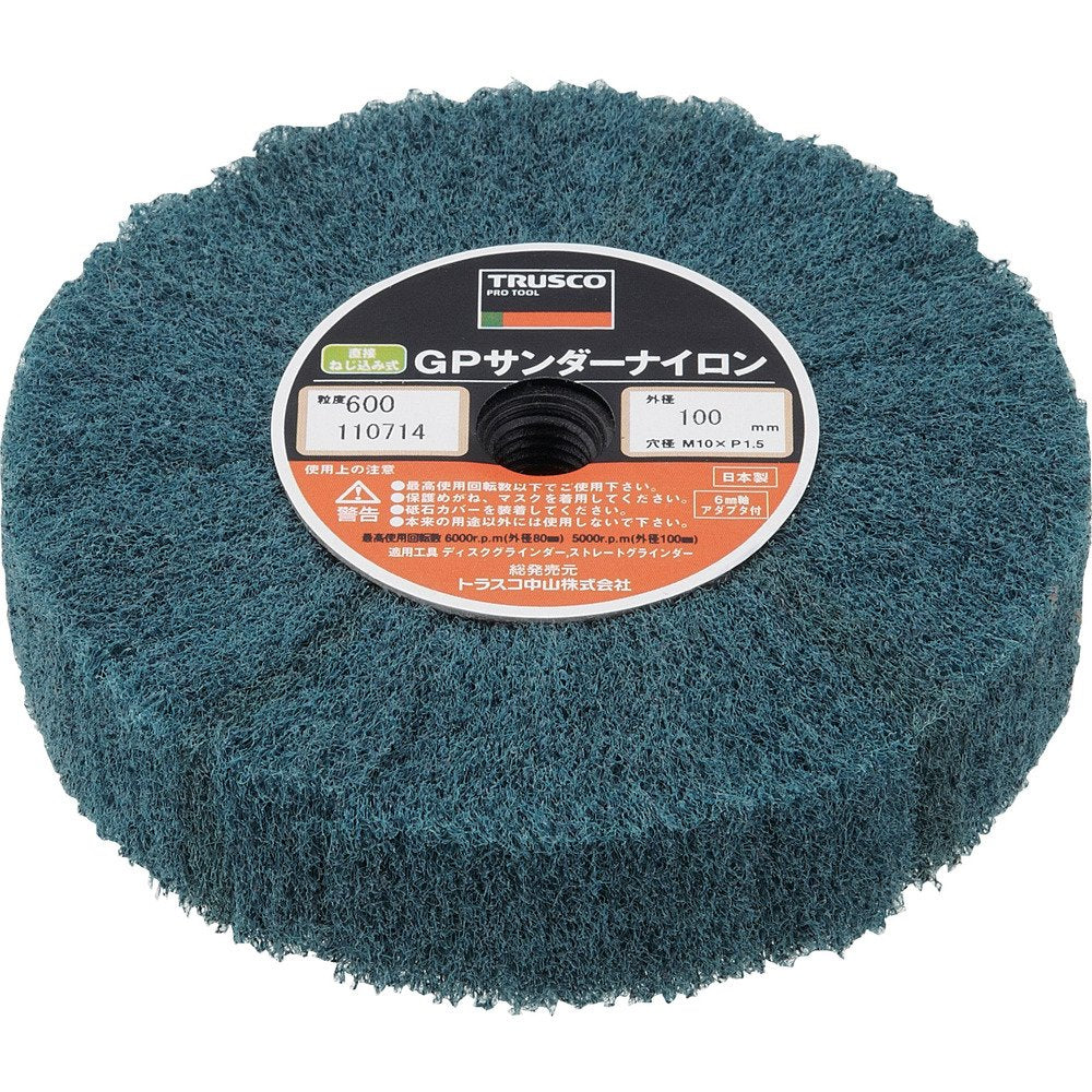 TRUSCO Direct Screw-in type GP Sander Nylon[[RU]] (M10XP1.5 with Screw Hole) GPSN10025