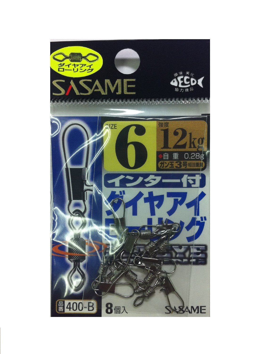 Sasame 400-B Diamond Eye Rolling with Interter 6