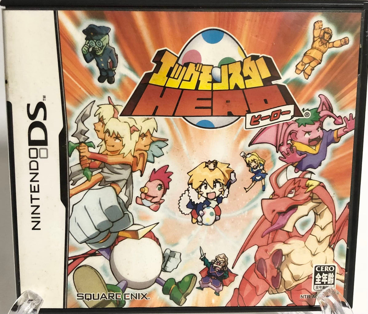 Hanjuku Eiyuu DS: Egg Monster Heroes [Japan Import]