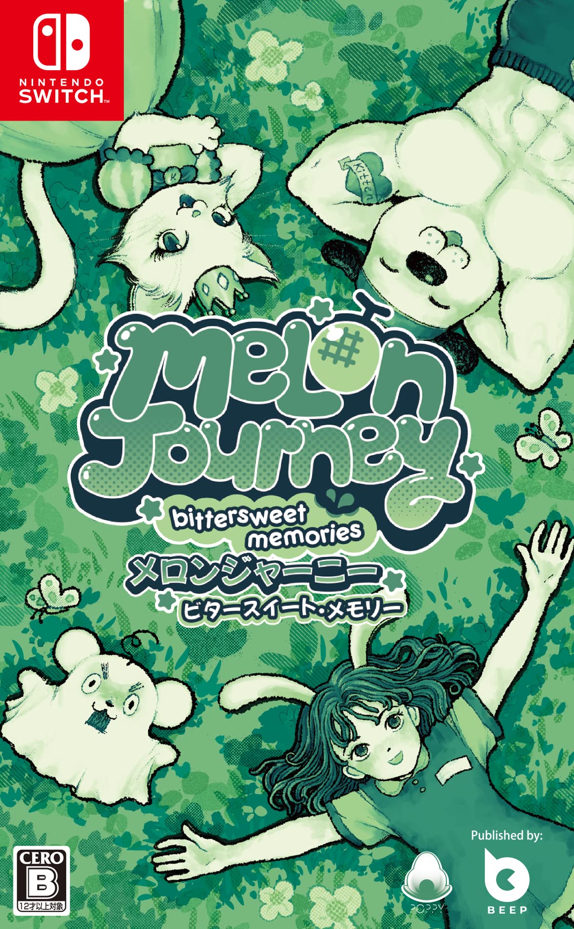 Melon Journey: Bittersweet Memories (English) (Non-US Version)