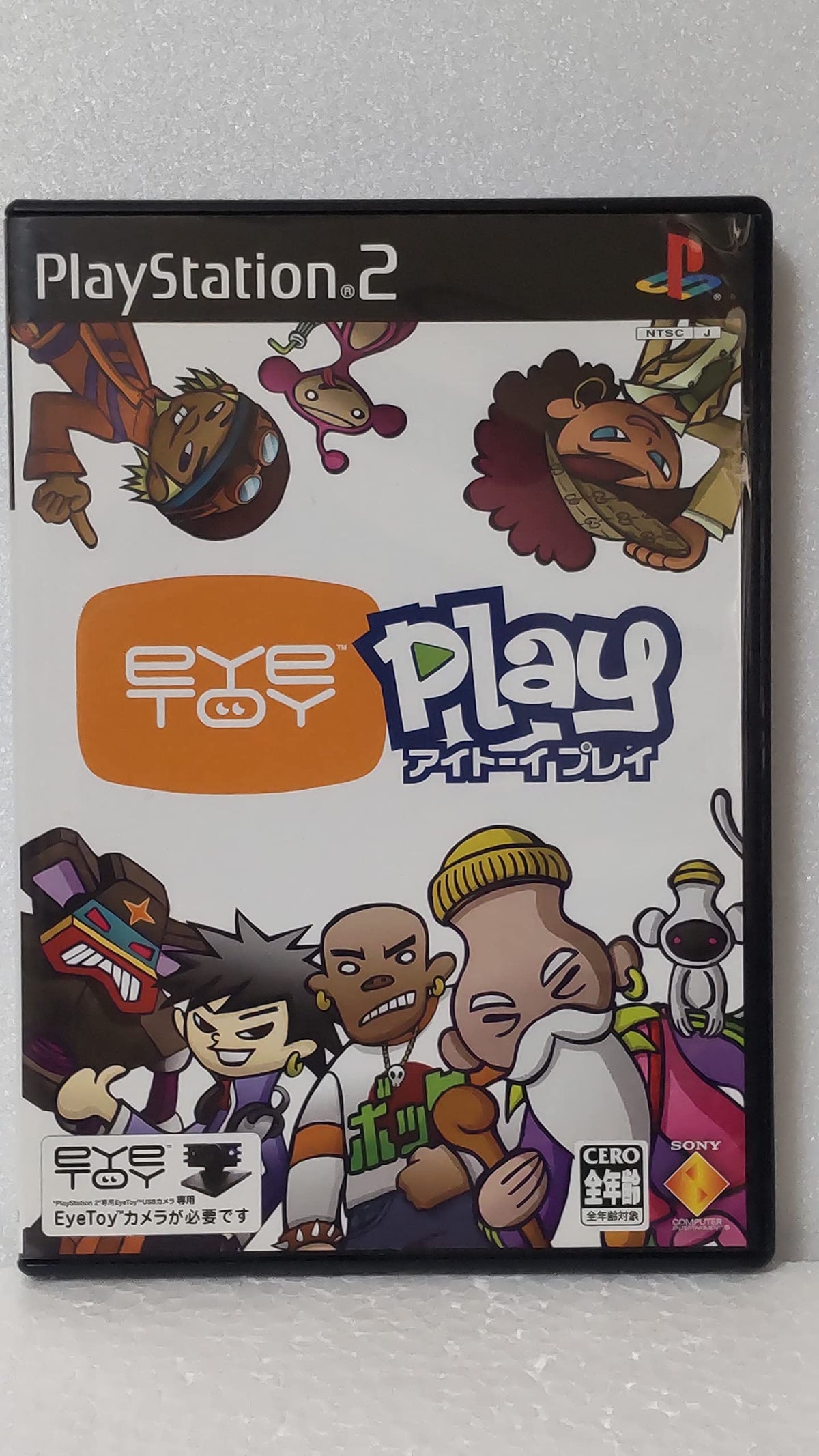 Eye Toy: Play (incl. EyeToy Camera) [Japan Import]