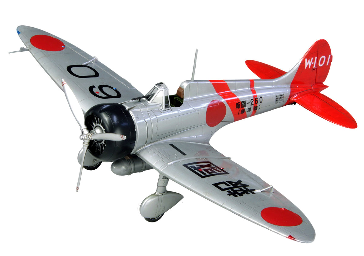 Fine molds 1/48 Navy type 96 4 of carrier-based fighter Blue Dragon fleet plastic model FB22