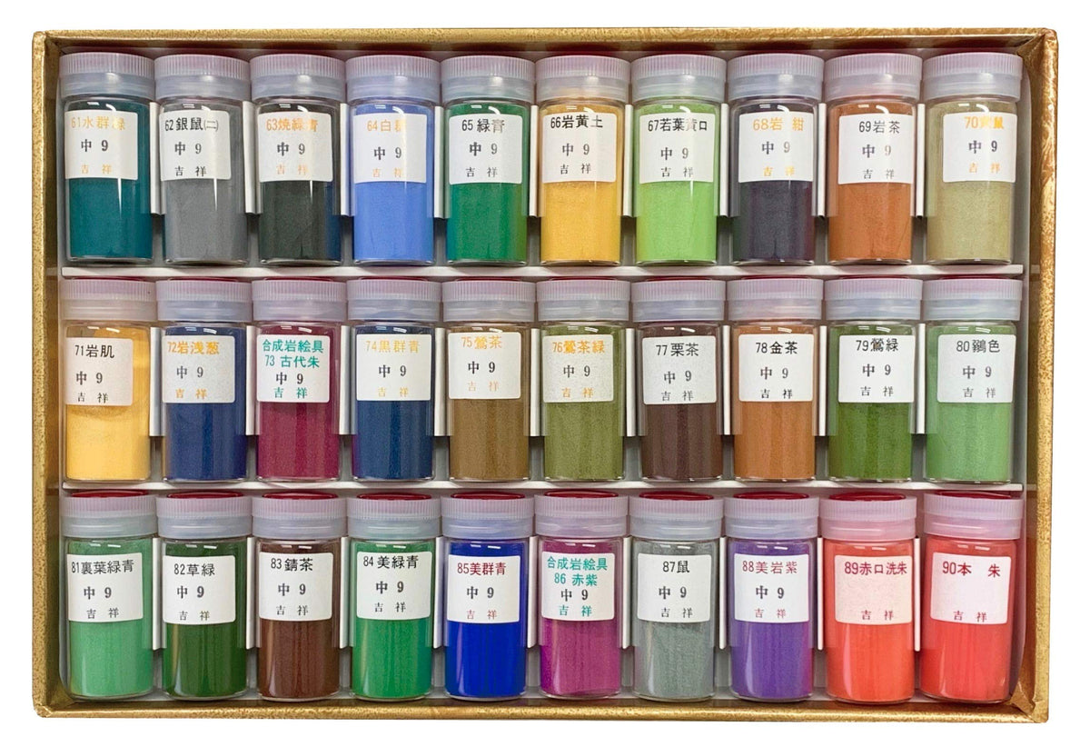 Kissho Japanese Painting Rock Paint, 30 Color Set No. 3