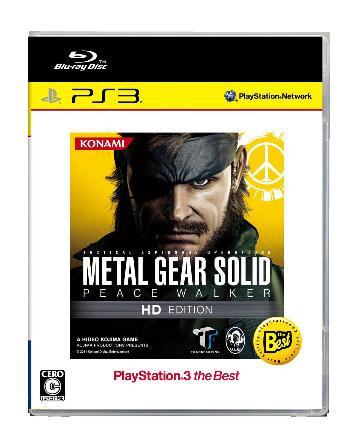Metal Gear Solid: Peace Walker HD Edition (PlayStation3 the Best Version) [Japan Import]