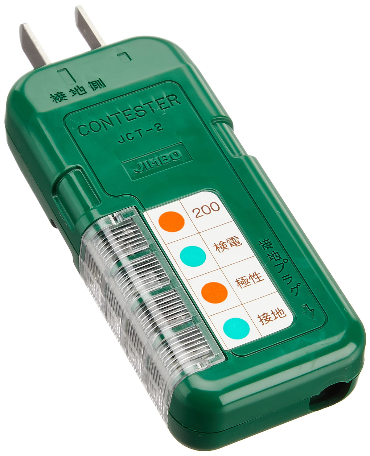 神保 電器 konte Star JCT – 2