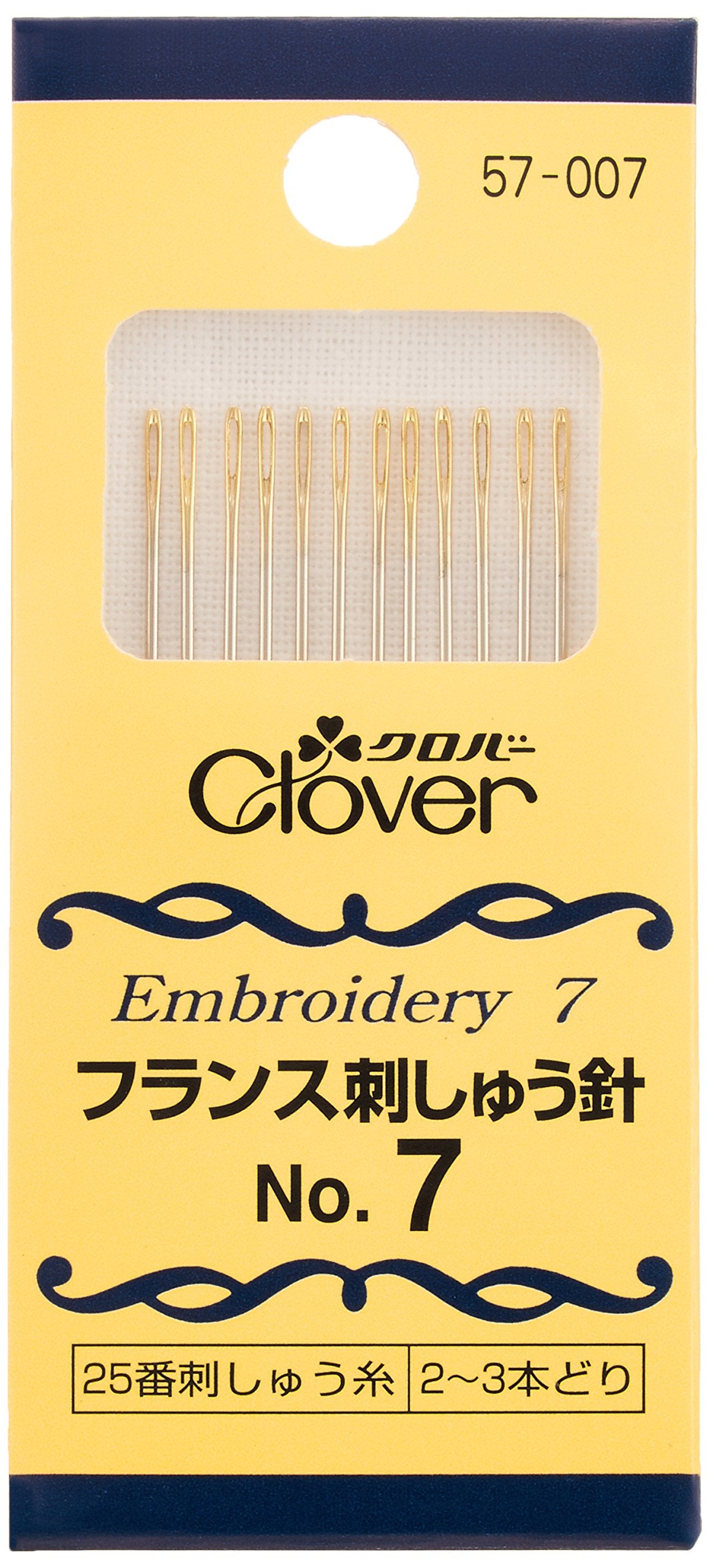 Clover 57-007 French Embroidery Needles No. 7 12 Pieces