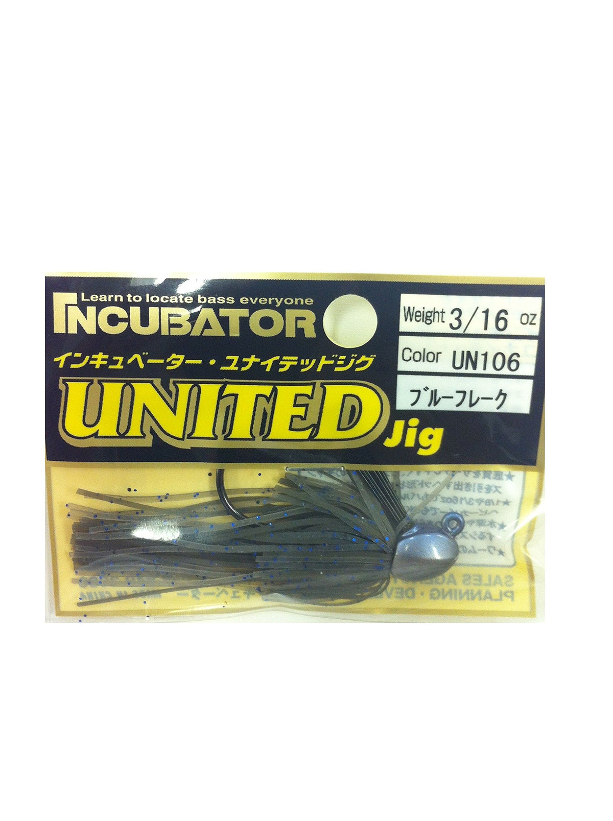 ProsFactory 42079 United Jig Lure, Blue Flake