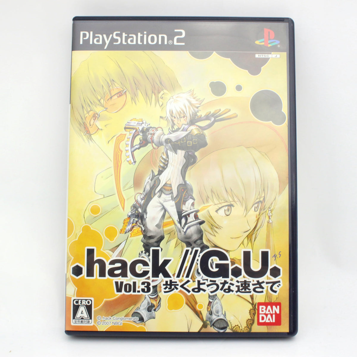 .hack//G.U. Vol. 3: Aruku Youna Hayasa de [Japan Import]