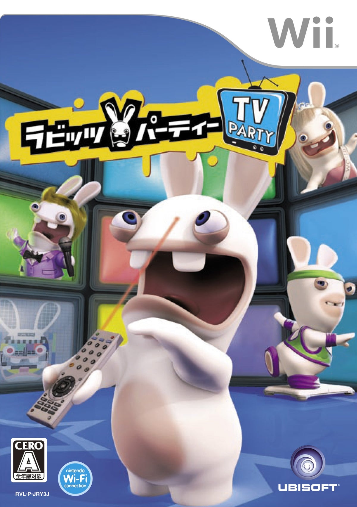 Rayman Raving Rabbids TV Party [Japan Import]