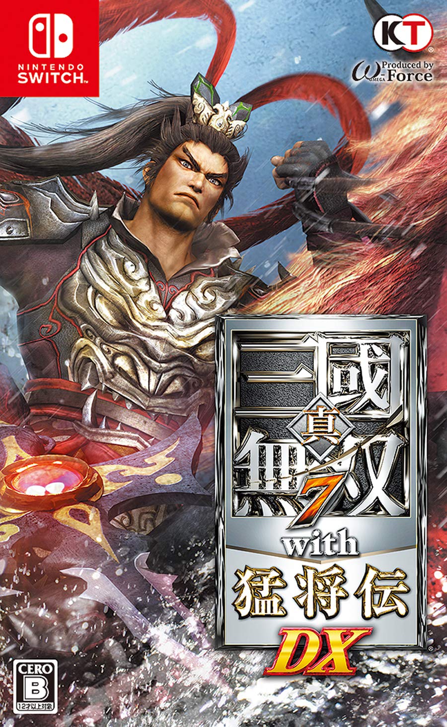 Shin・Sangoku Musou 7 with Moshoden DX - Switch Japanese Ver.