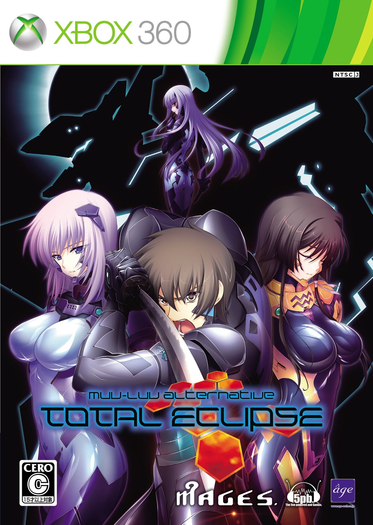 Muv-Luv Alternative: Total Eclipse [Regular Edition] [Japan Import]