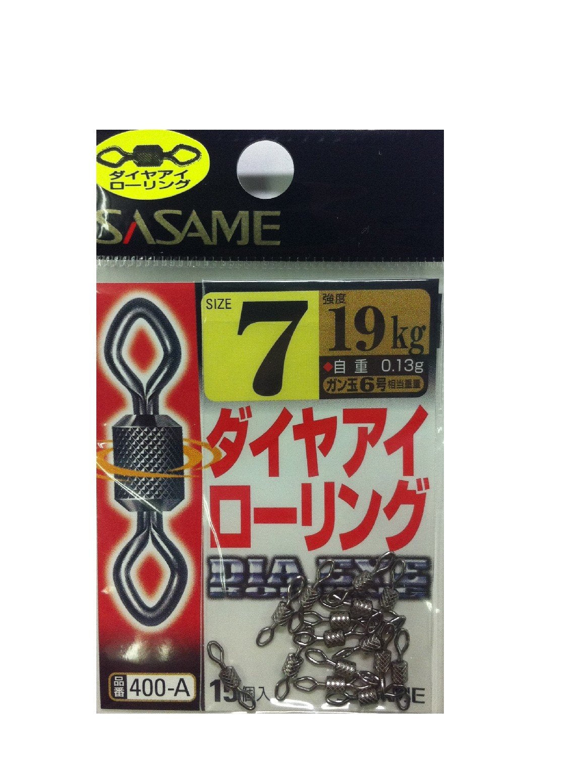 Sasame 400-A Diamond Eye Rolling 7