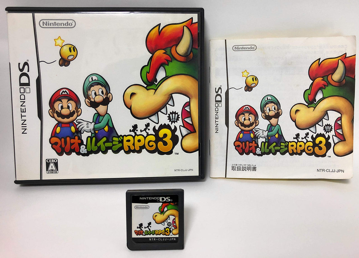 Mario & Luigi RPG 3!! [Japan Import]