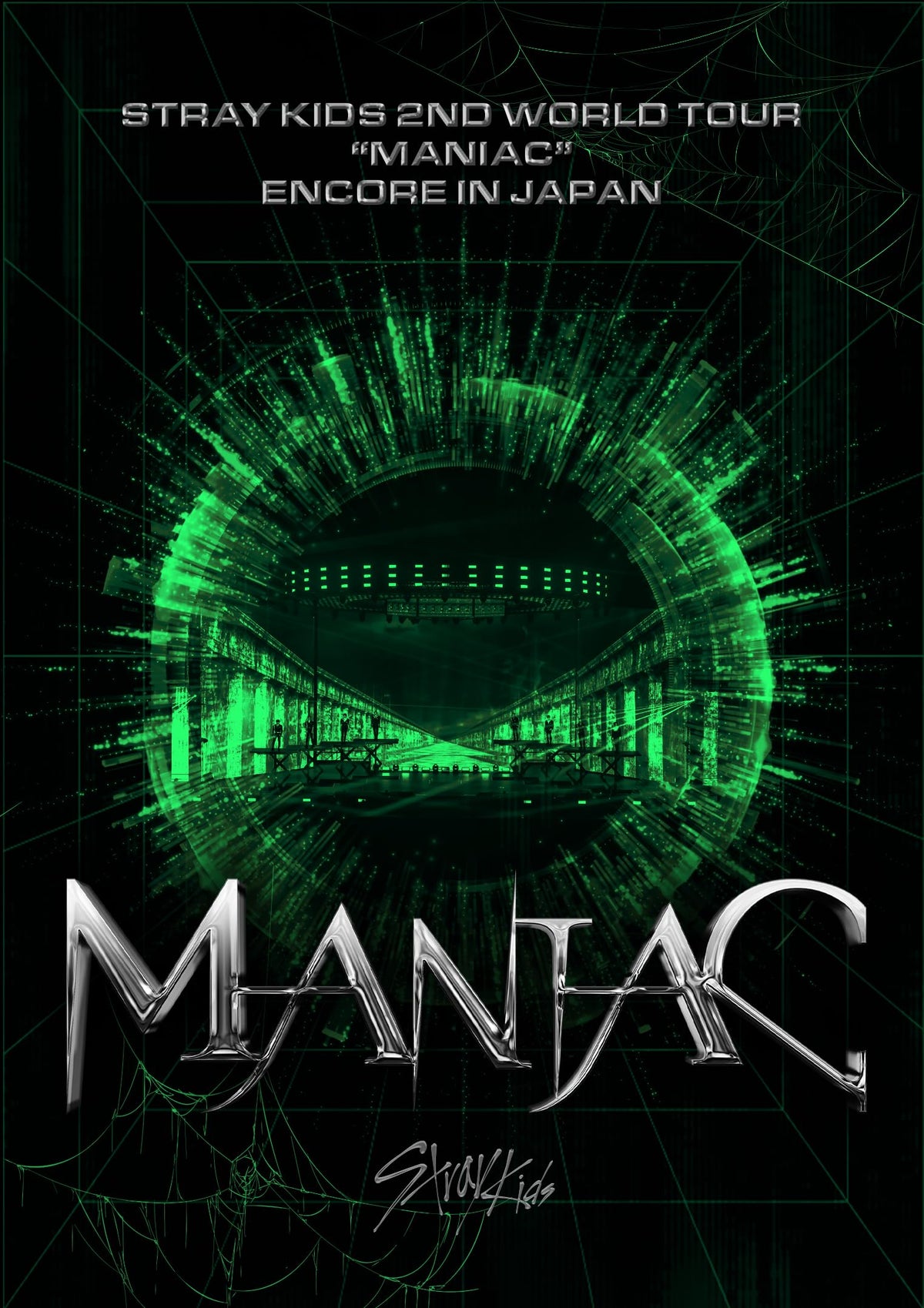 2nd World Tour - Maniac: Encore In Japan - Region A