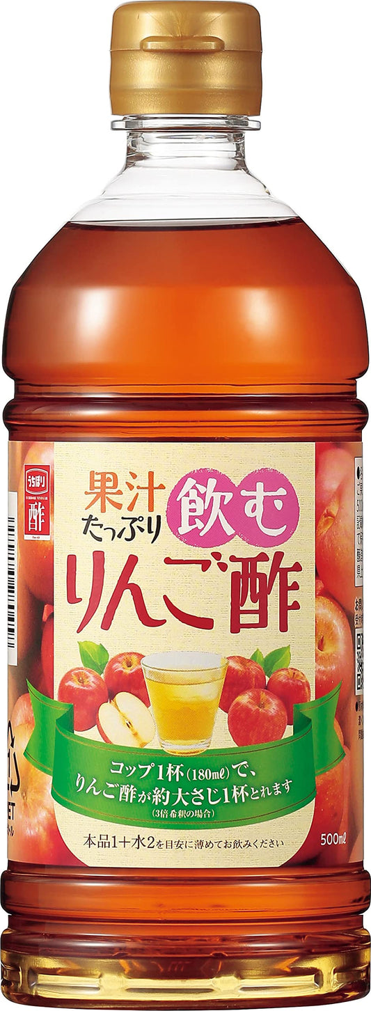 果汁たっぷり飲むりんご酢（500ml）