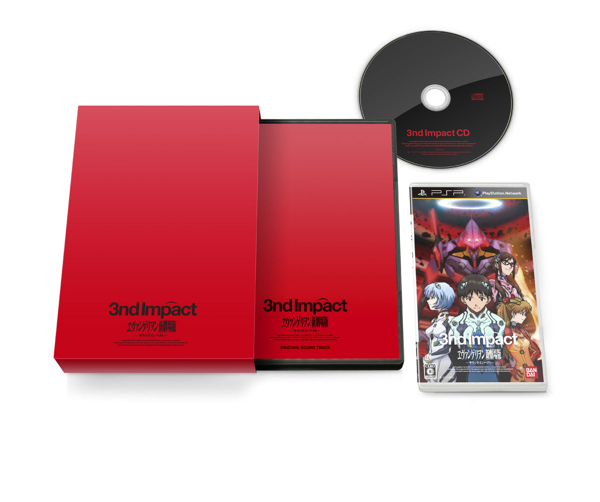 Evangelion Shin Gekijoban: 3nd Impact [Limited Edition] [Japan Import]
