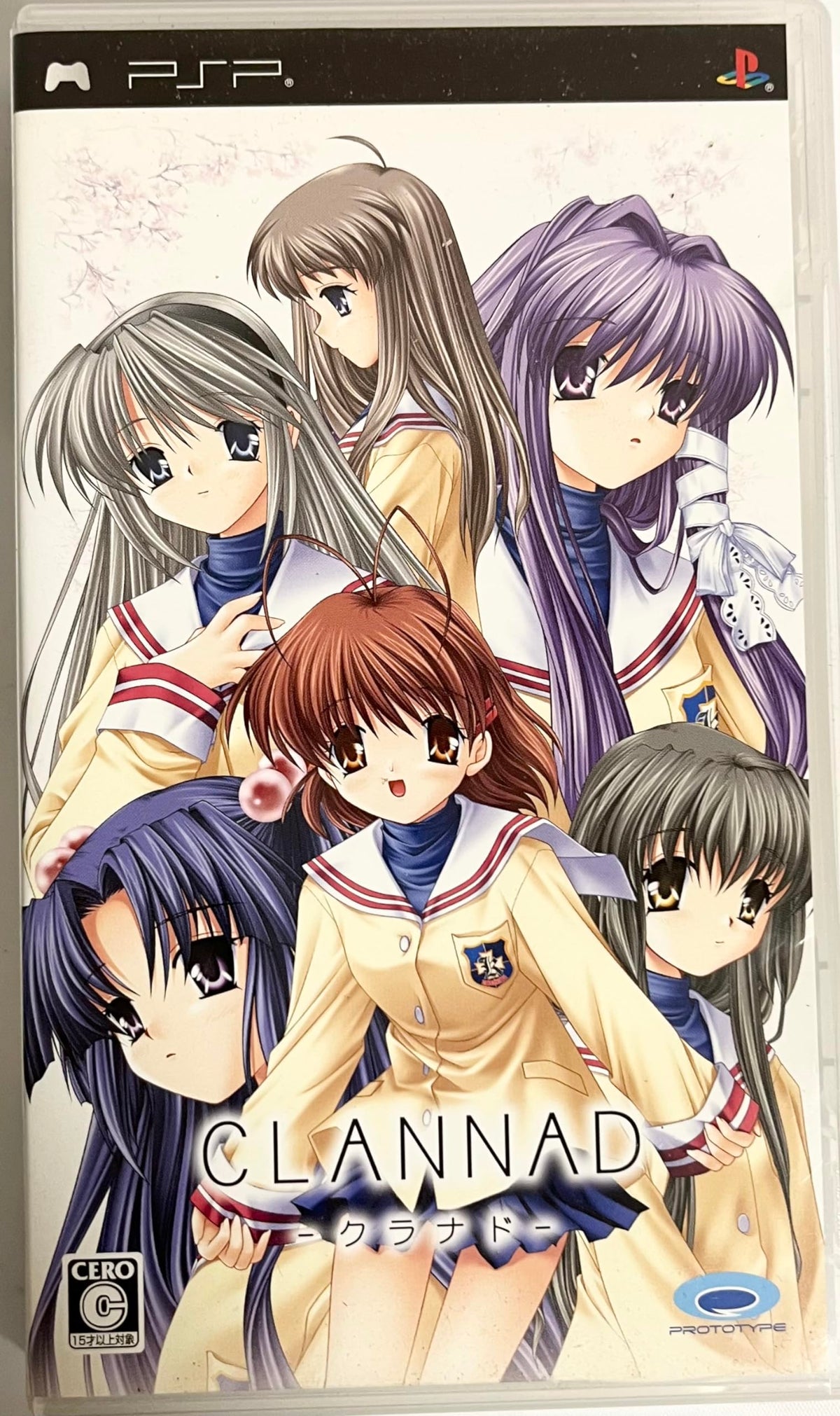 Clannad [Japan Import]