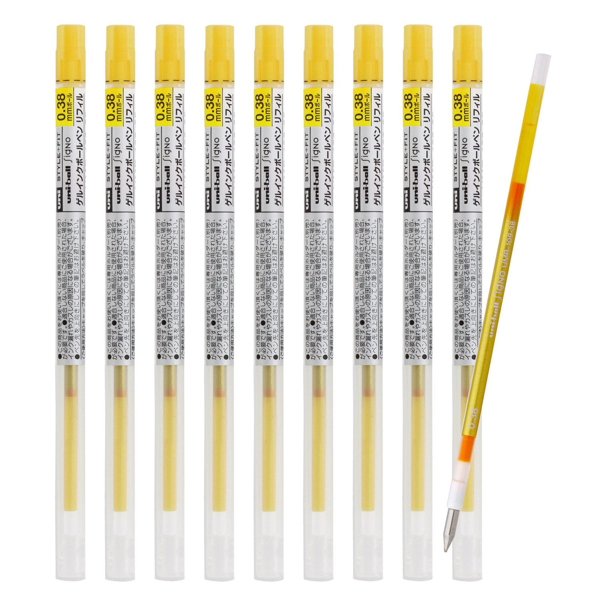 Mitsubishi Pencil Ballpoint Pen Refill, Style Fit Signo 0.38, Golden Yellow, 10 Count UMR1093869