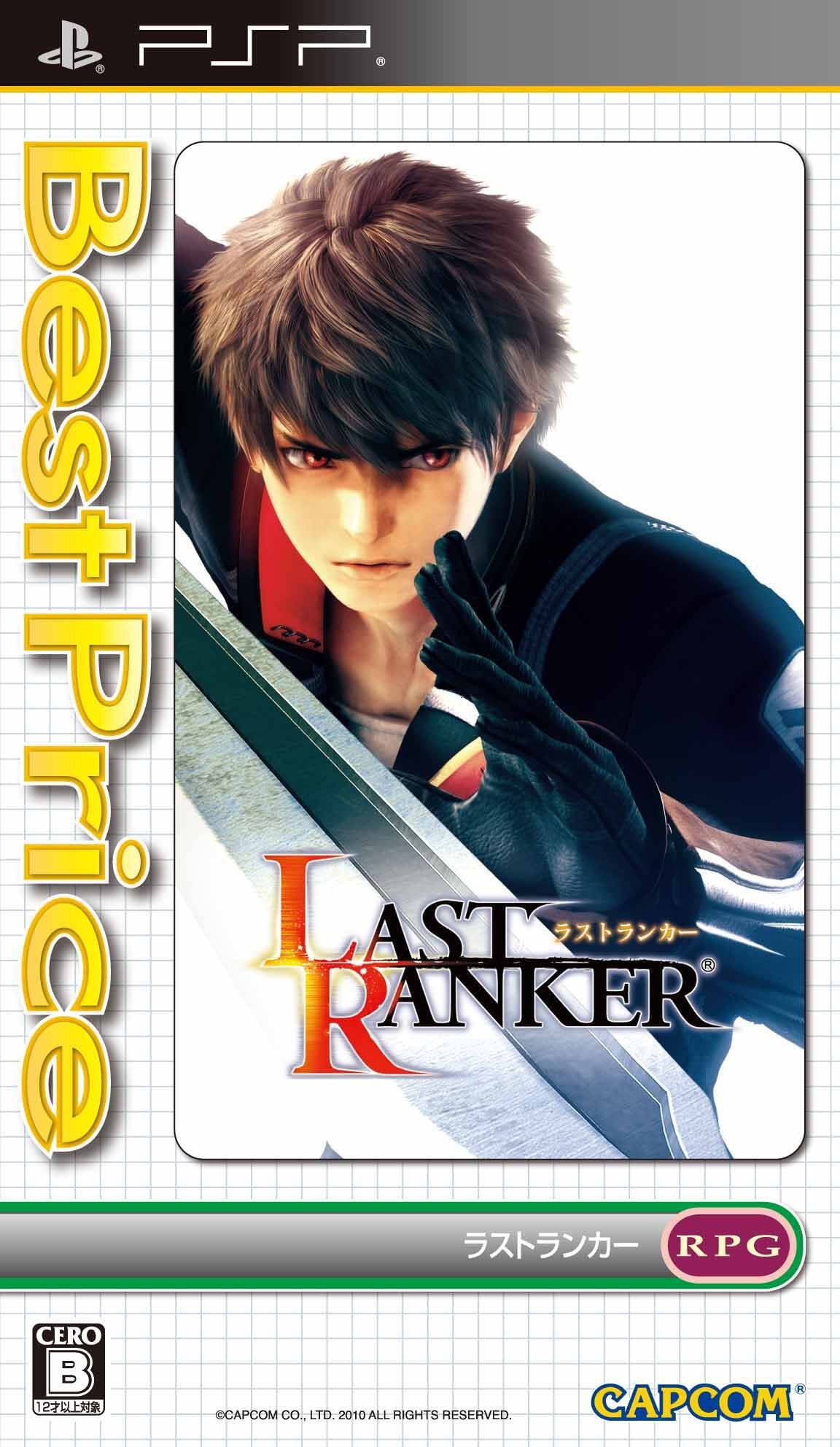 Last Ranker (Best Version) [Japan Import]