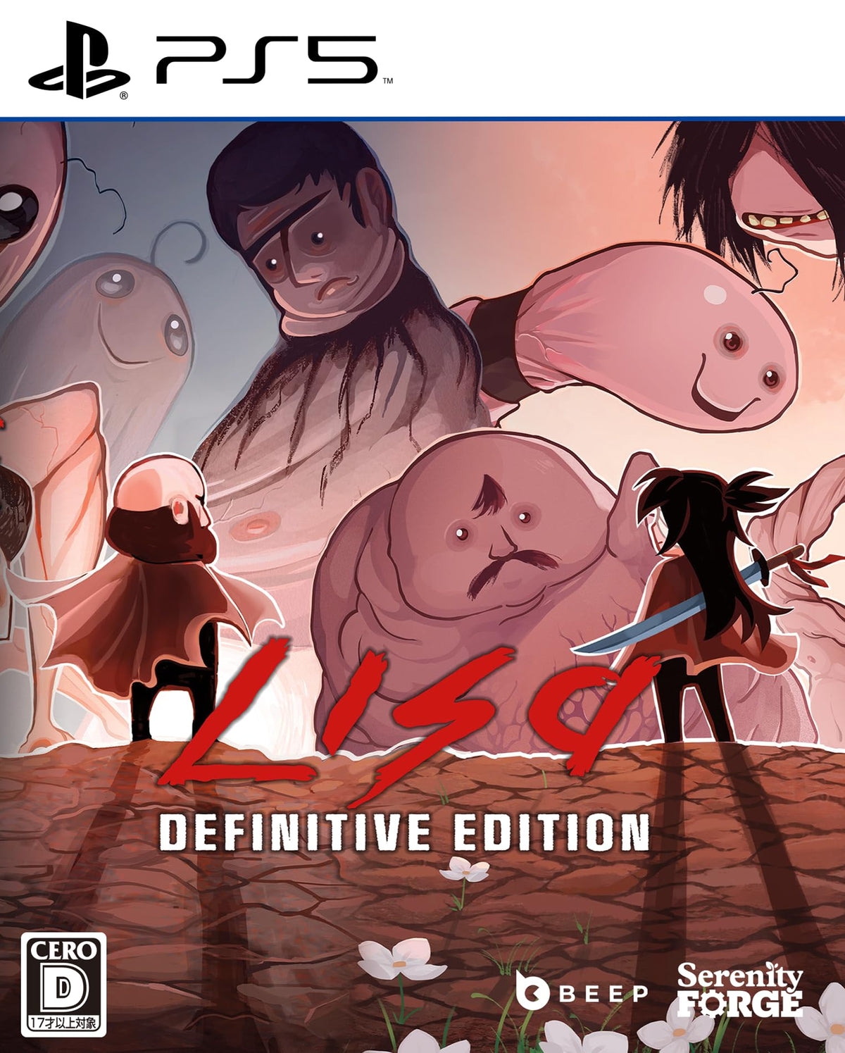LISA: Definitive Edition (Multi-Language)