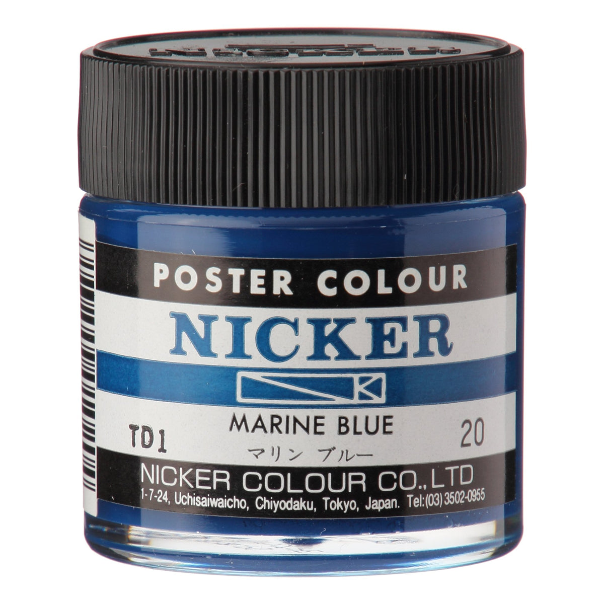Knicker Poster Color 40ml 20 Marine Blue