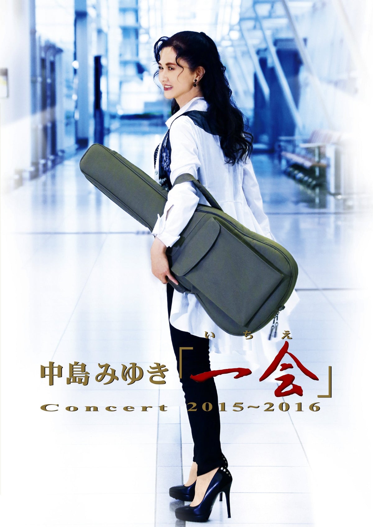 Nakajima, Miyuki - Concert[Ichie]2015-2 016 [Edizione: Giappone]
