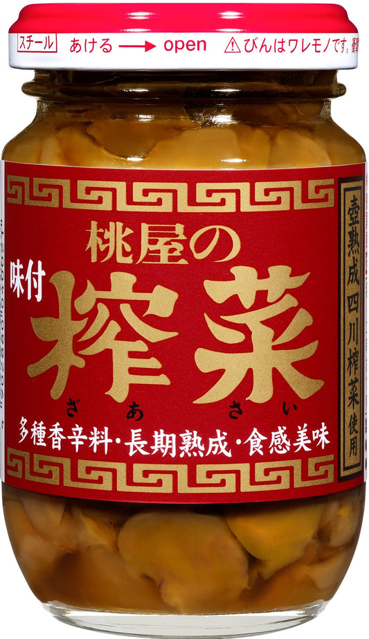 Momoya pickles 100g