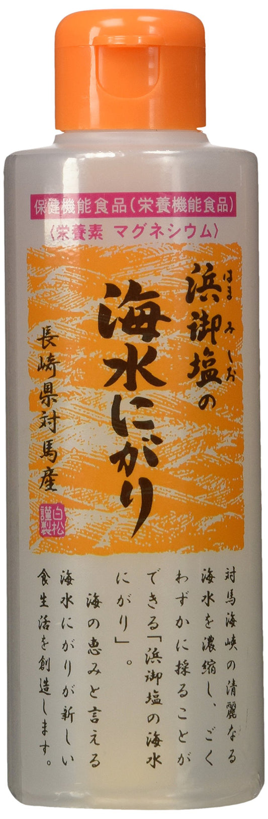 HAMAMI Salt Sea Water Bittern 170ml