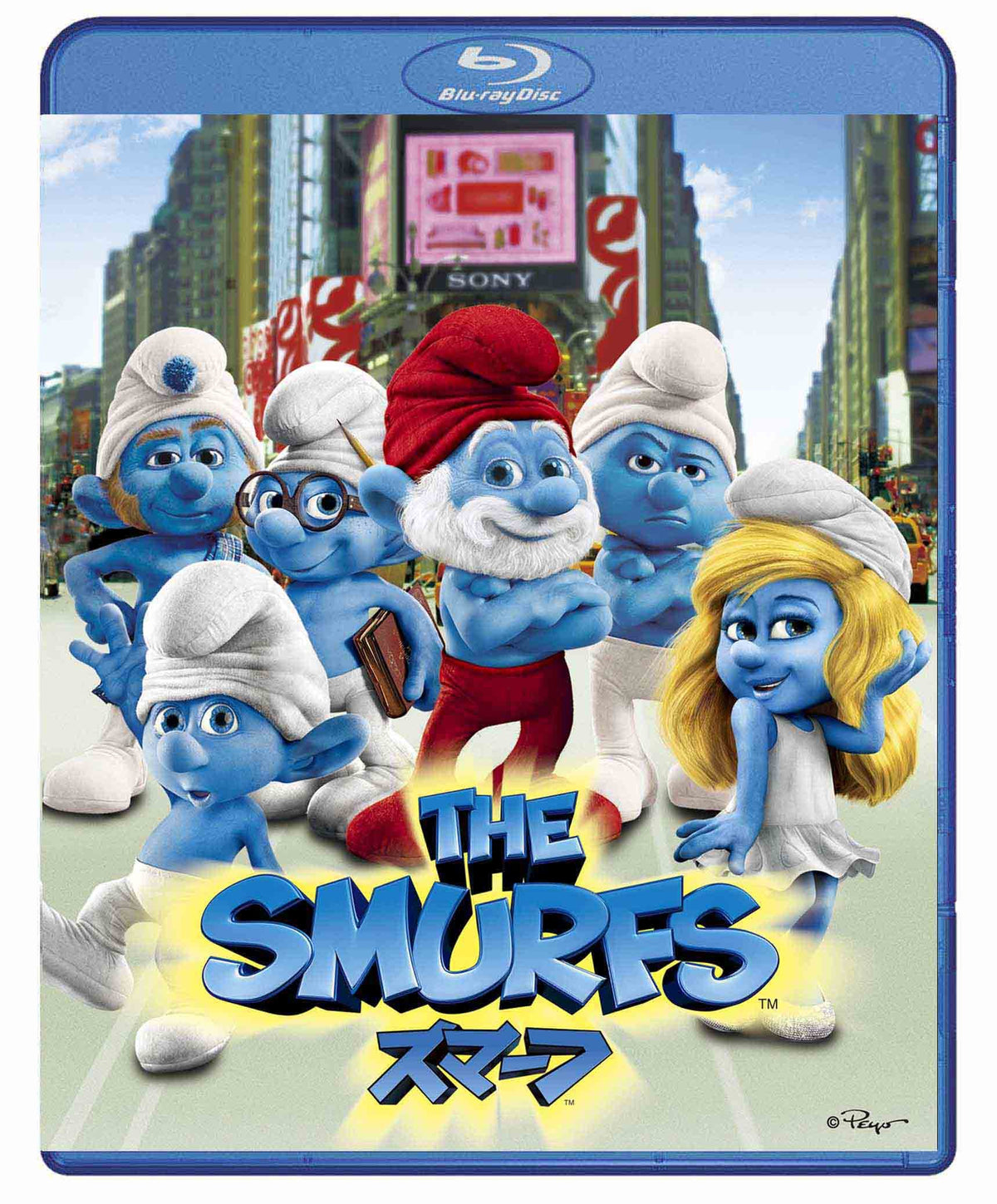 Smurfs 3D/2D Blu-ray & DVD Set (Bonus DVD Included, Set of 3)