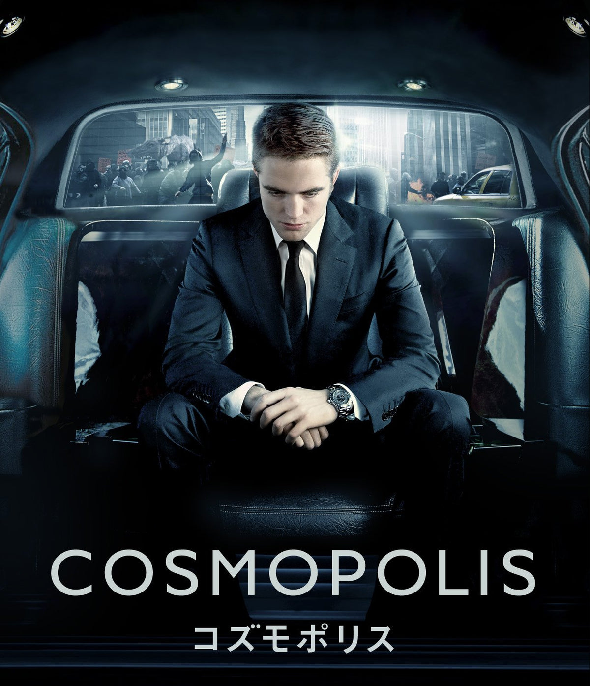 Blu-ray Cosmopolis Japan "4000" Limited Steel Book