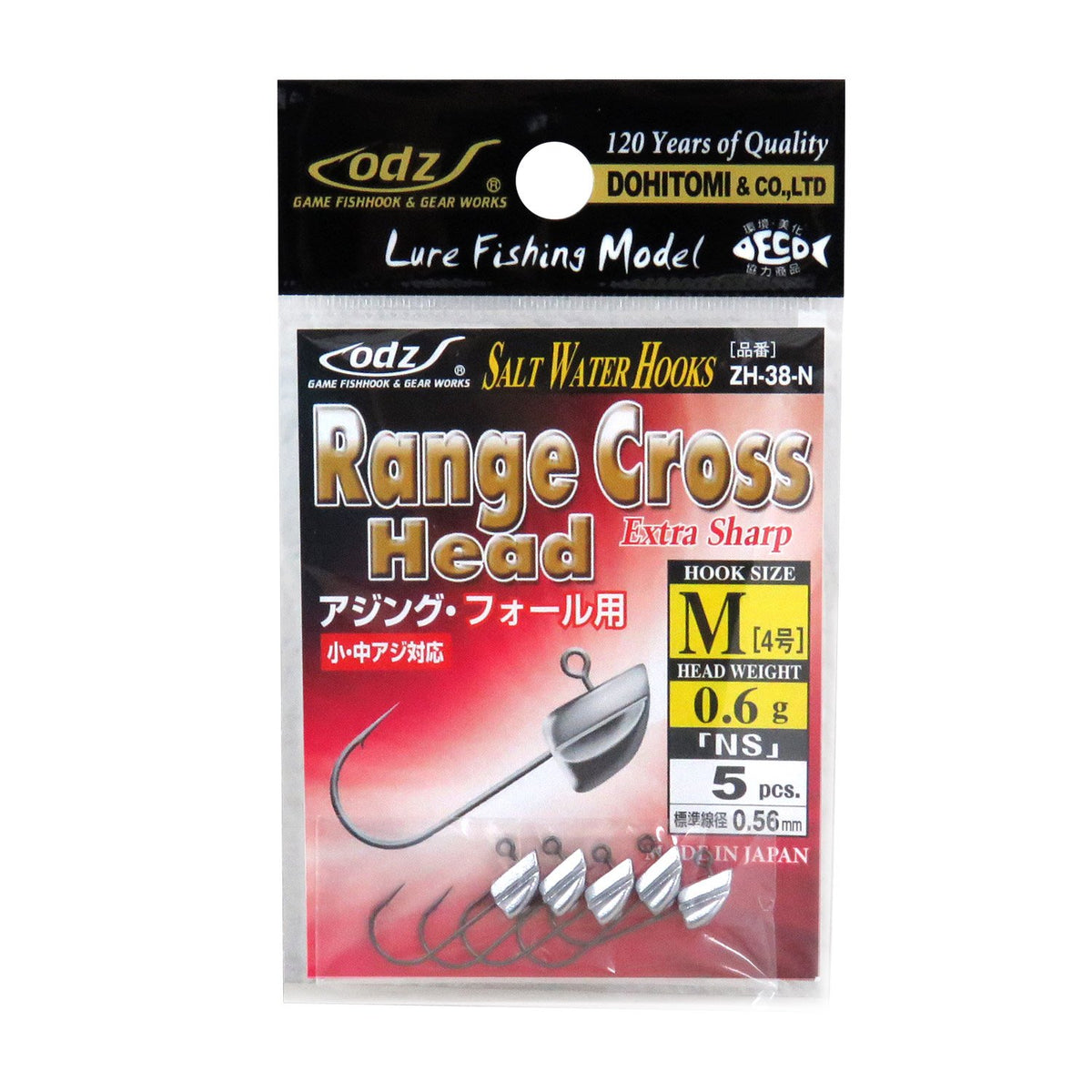 Dohitomi ZH-38-N Range Cross Head NS #4-0.6g
