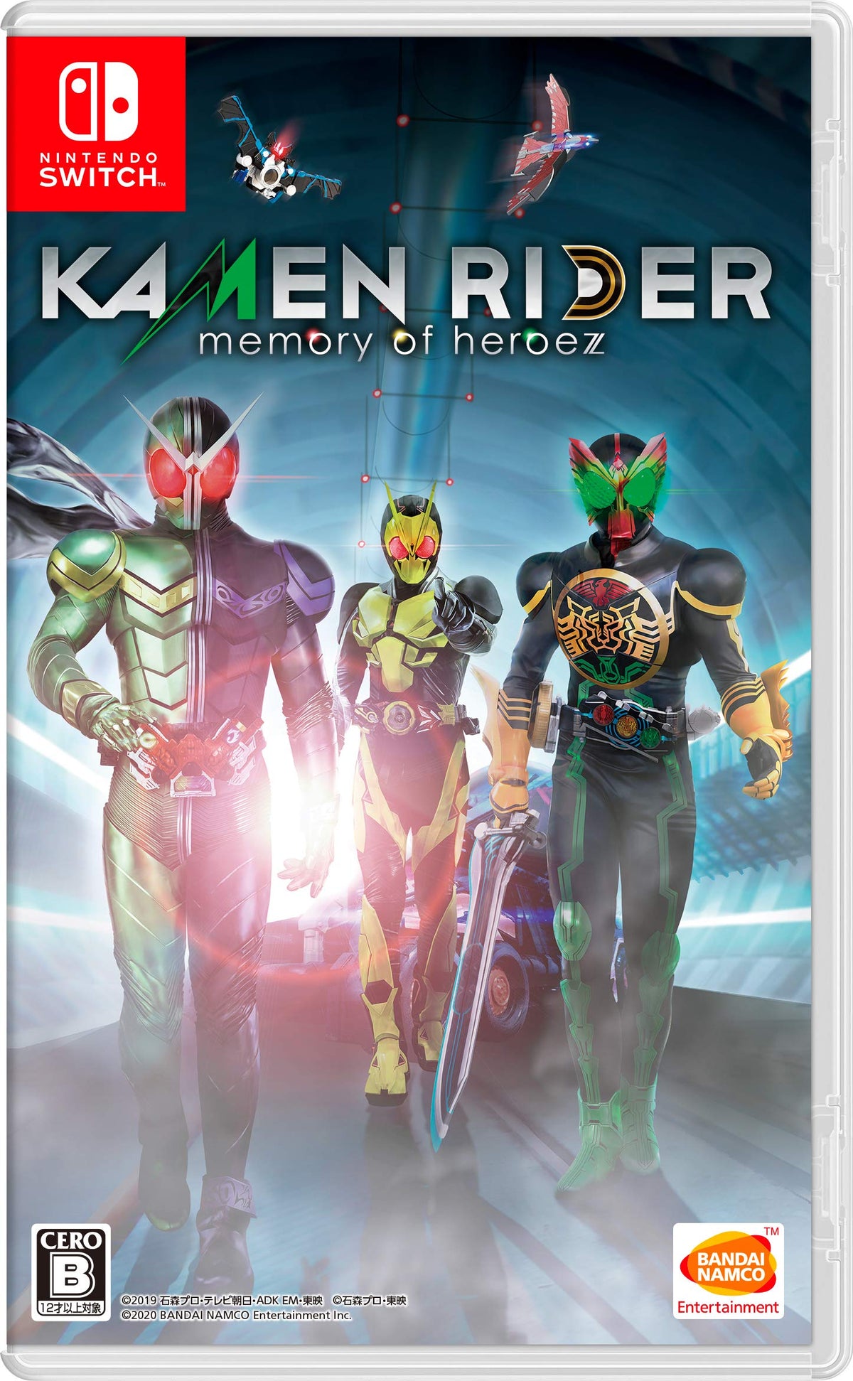 Kamenrider Kamen Rider Memory of Heroez (English Language) (RegionFree) (Japanese Version)
