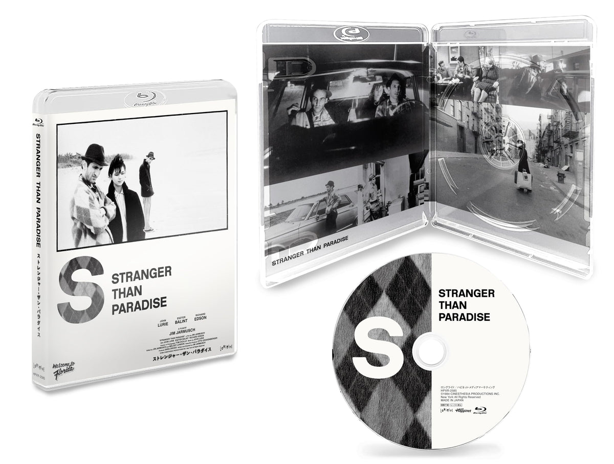 ストレンジャー・ザン・パラダイス [Blu-ray]