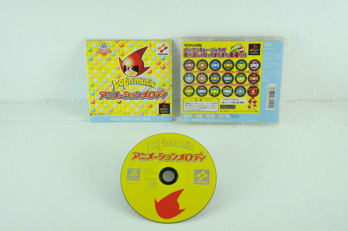 Pop'n Music Animation Melody [Japan Import]