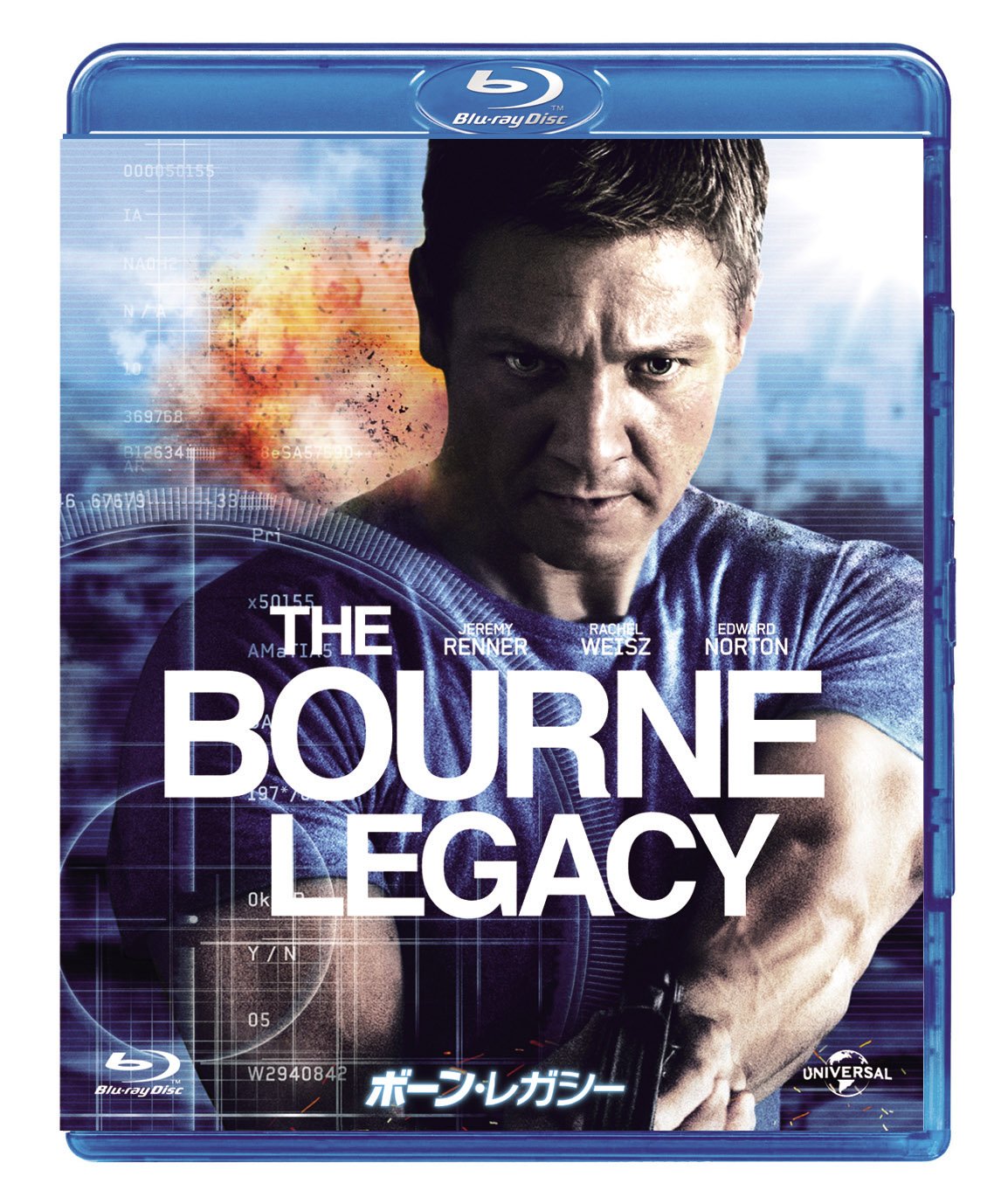 ボーン・レガシー [Blu-ray]