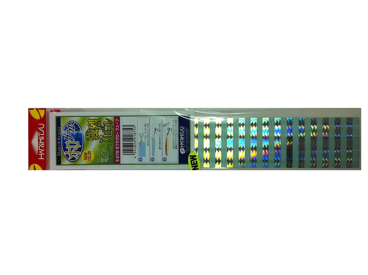 HARIMITSU E57W hologram seal zebra glow wave