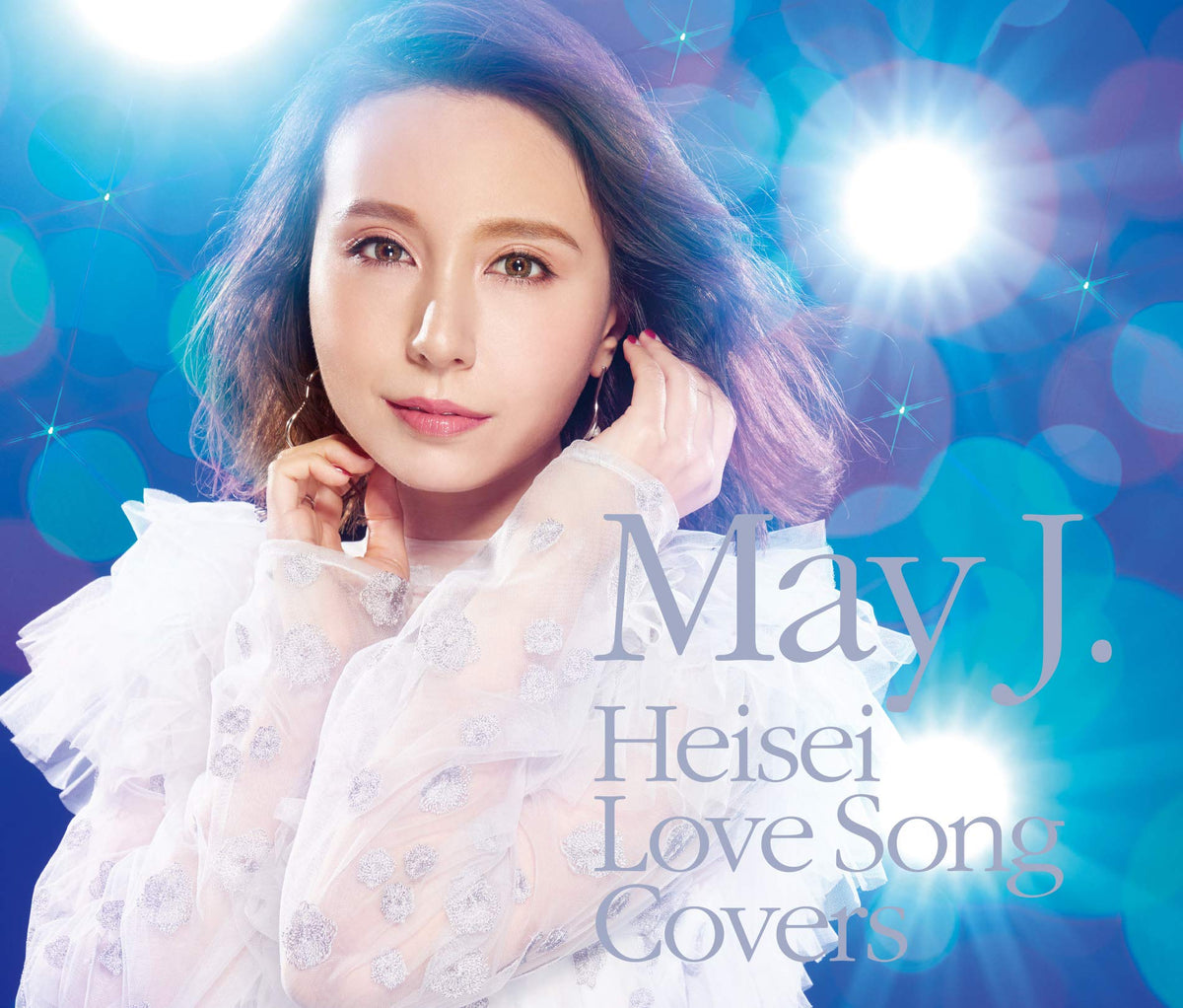 Heisei Love Song Covers Supported By Dam (2Cd/Dvd)