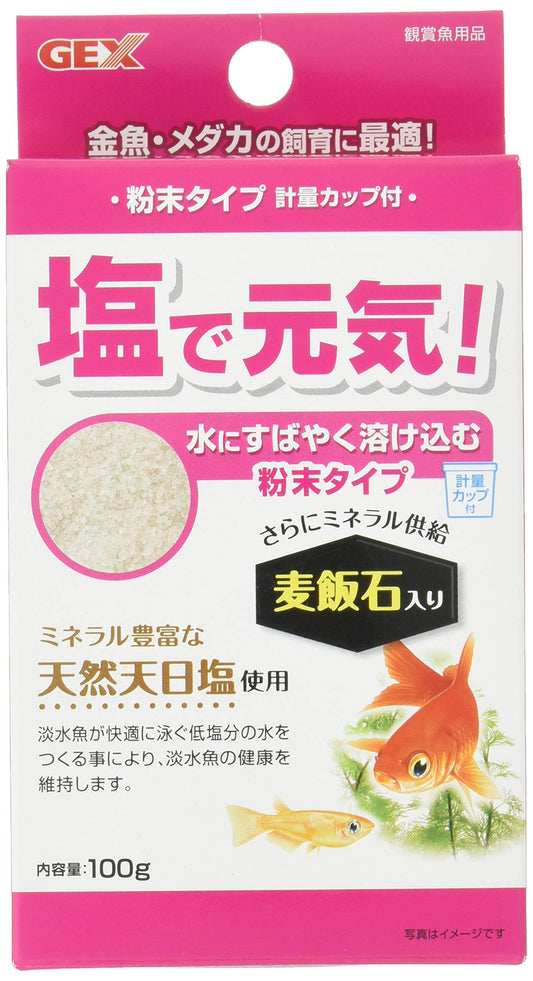 jekkusu Salt and Good G