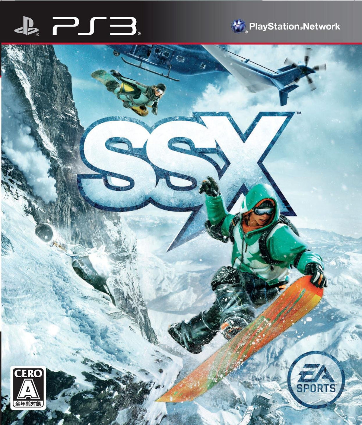 SSX [Japan Import]