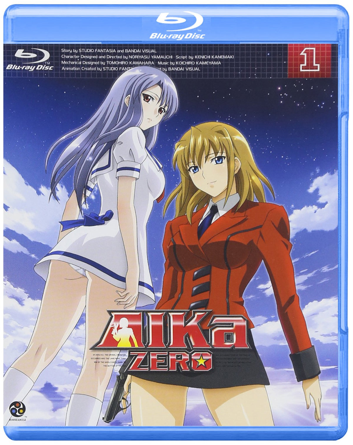 AIKa ZERO 1 [Blu-ray]
