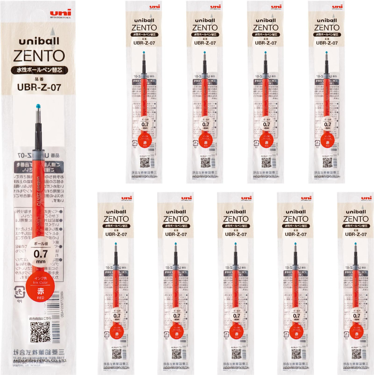 uniball ZENTO Water-Based Ink Refill UBR-Z-07, 0.7mm Medium Point, Red, Compatible with uniball ZENTO Pens, UBRZ07.15, Pack of 10